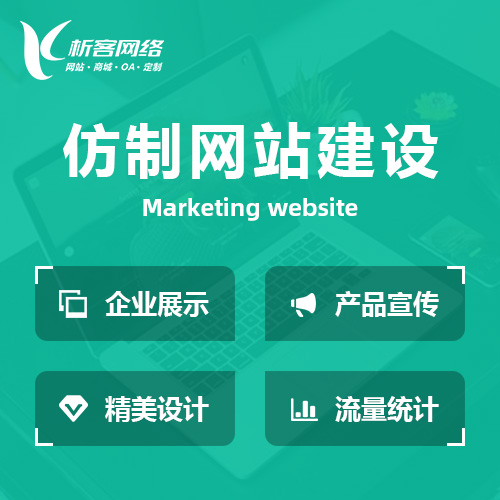 台州物流系统制作如何降低企业运营成本