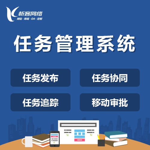 台州问诊系统的AI辅助诊断技术应用