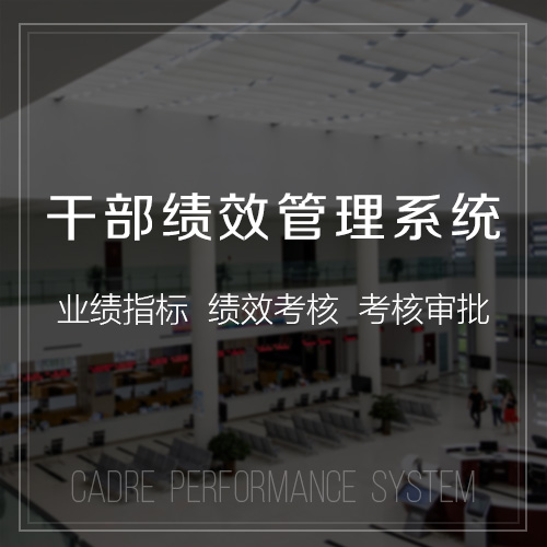 台州网站建设如何选择适合的技术方案