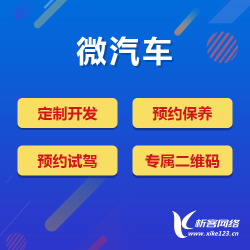 台州ERP系统定制如何匹配企业个性化需求
