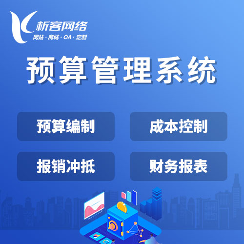 台州外贸网站定制如何提升多语言支持能力