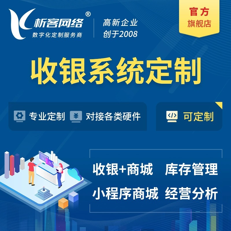 台州活动报名系统的用户体验优化策略
