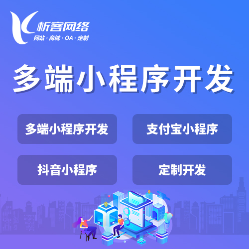 台州物流系统制作中的智能仓储管理方案