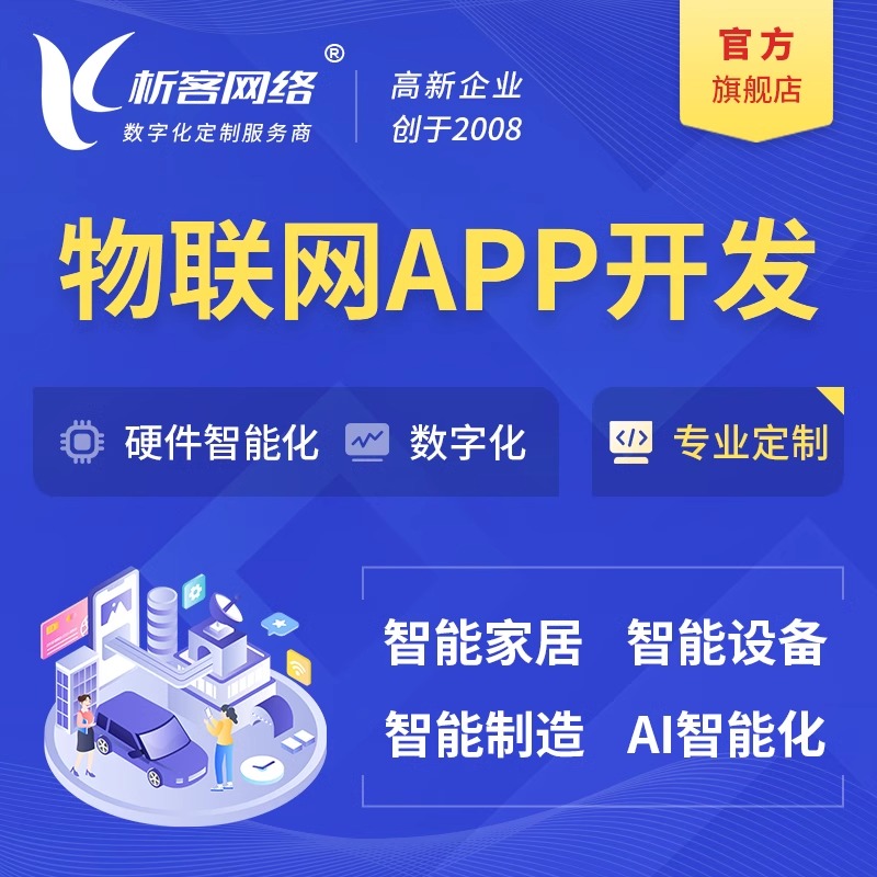 台州外贸网站定制如何优化国际支付功能